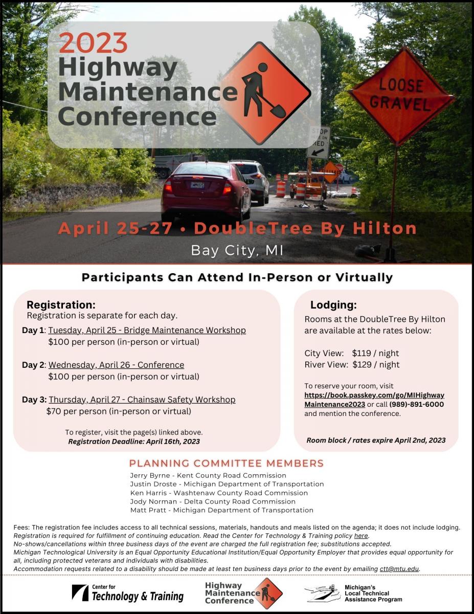 HMC Flyer